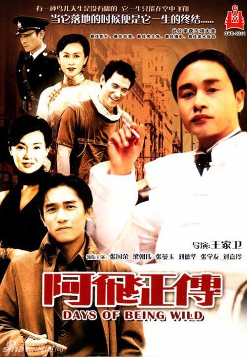 怎么买假的韩国加尔文大学文凭